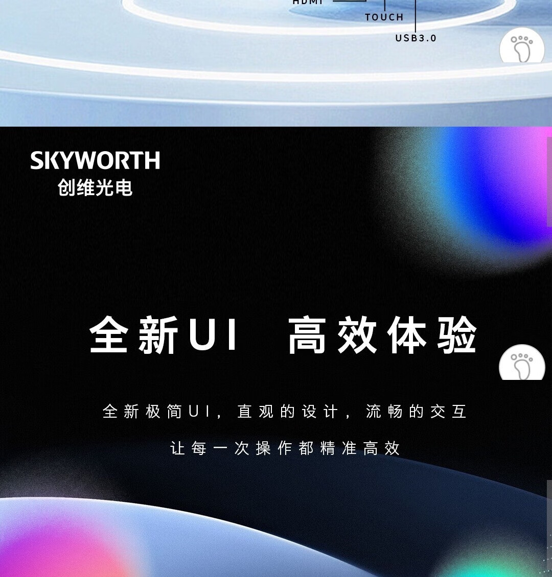 详情-14.jpg