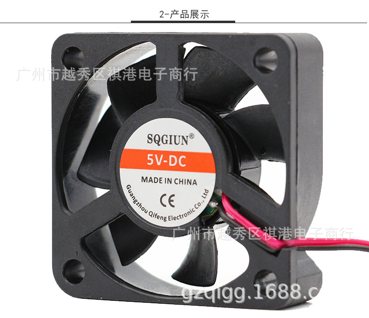 5015-5V-S-2P详情_02.jpg
