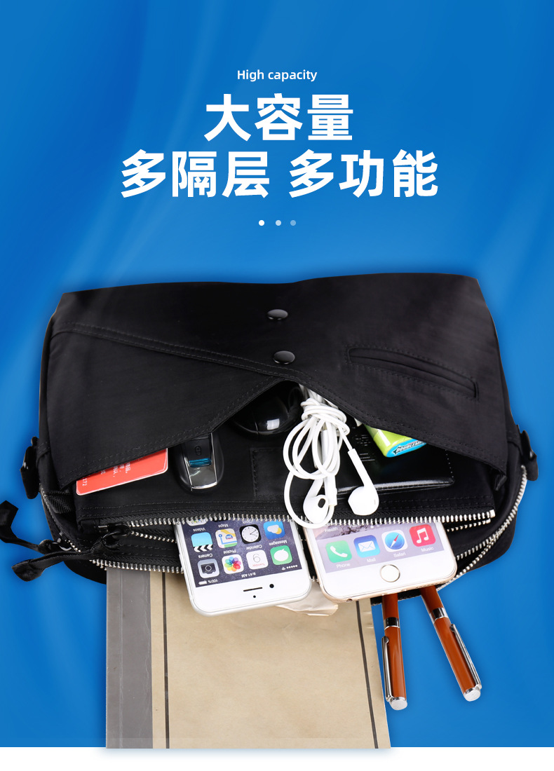 公文包-3.jpg
