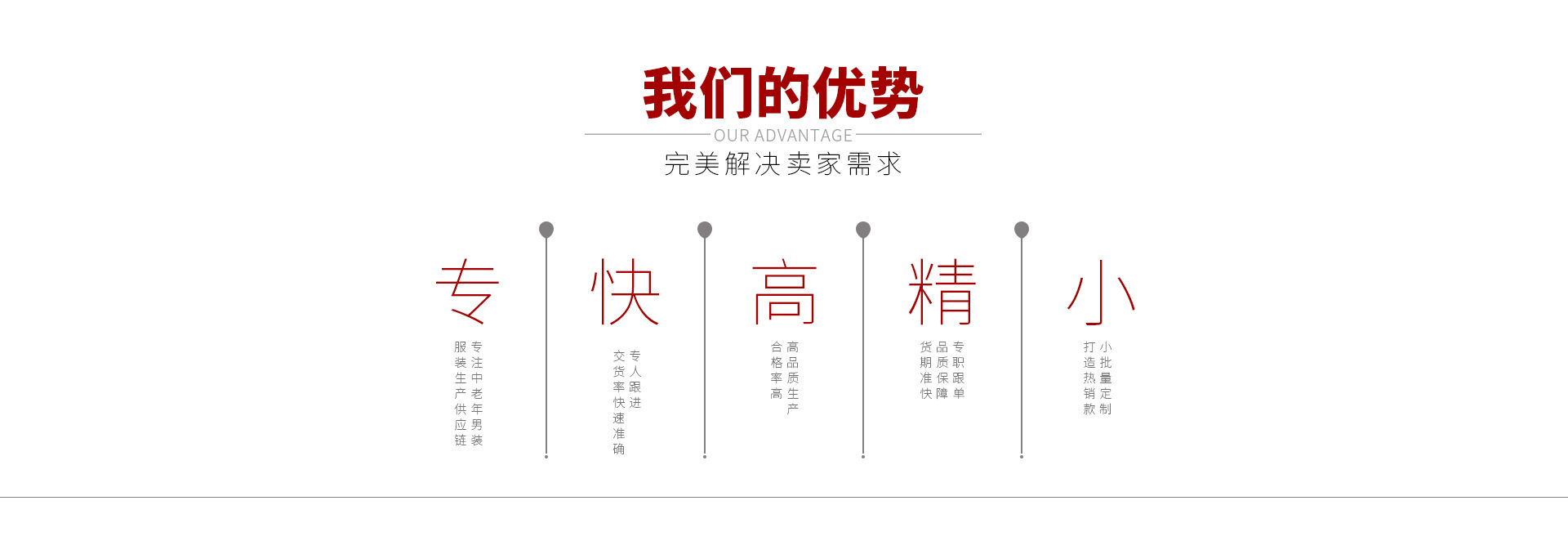 首页_06.jpg