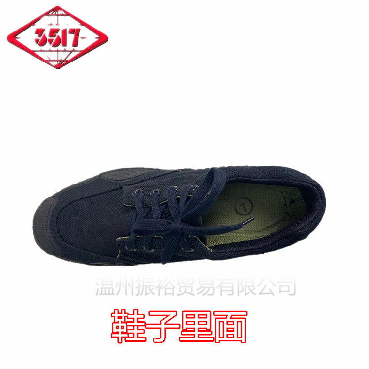 微信图片_20210410151457