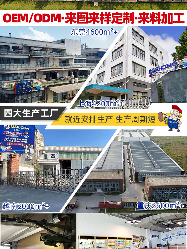 植绒黄砂 (2).jpg