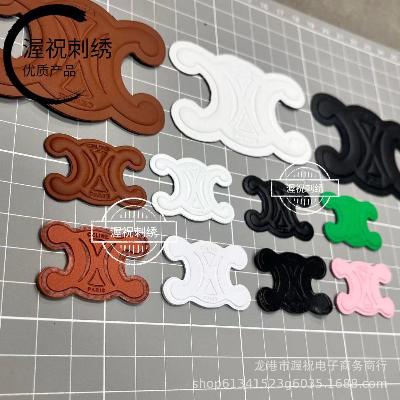 皮标款*双C*PBCC1