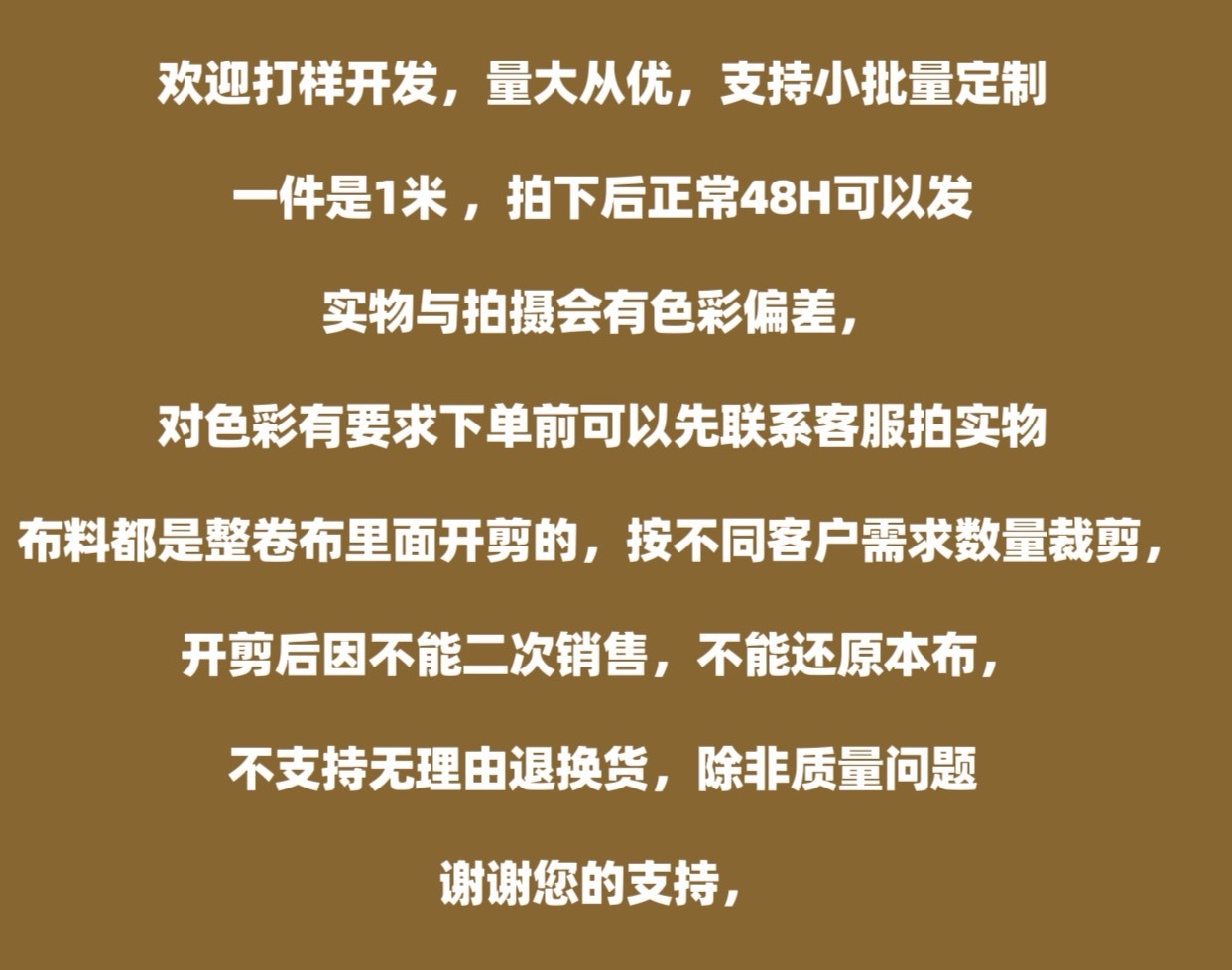 05ad7fbae3bde28603737517b0ccd1