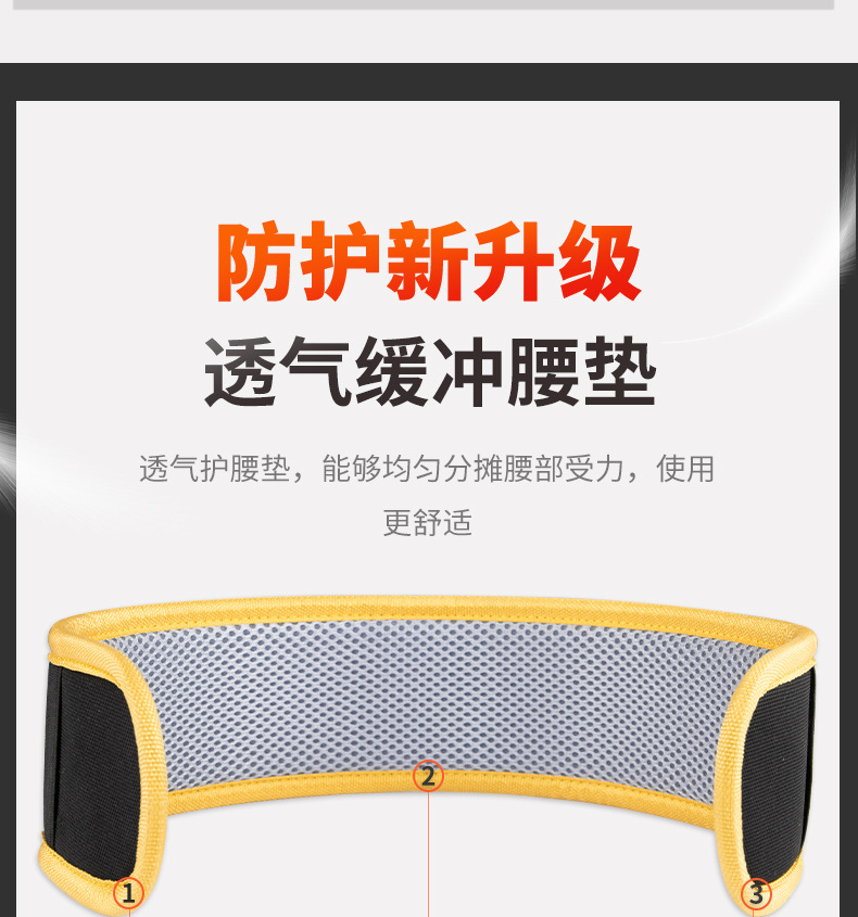 详情_13.jpg