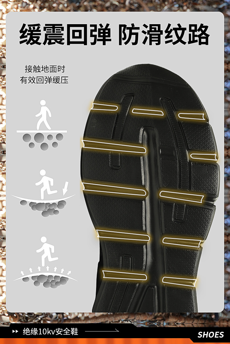 详情_12.jpg
