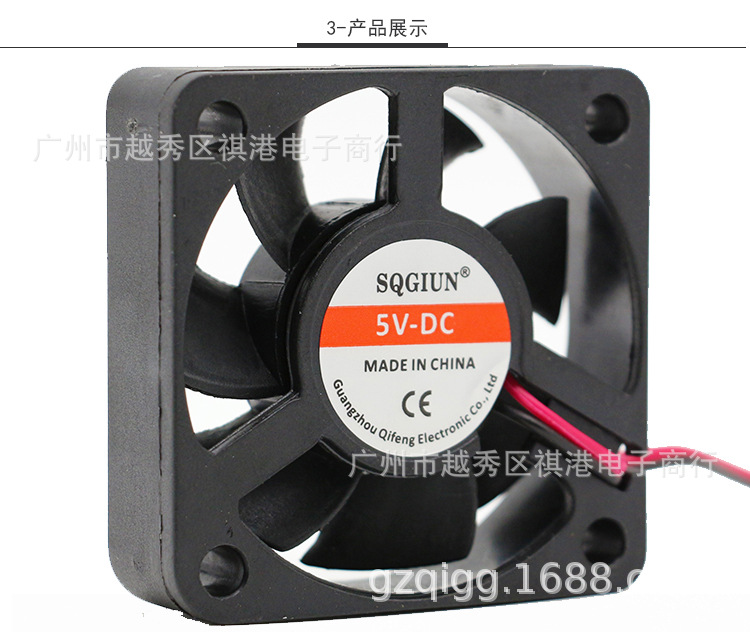 5015-5V-S-2P详情_03.jpg