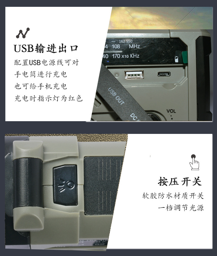 JY-290WB详情页_19