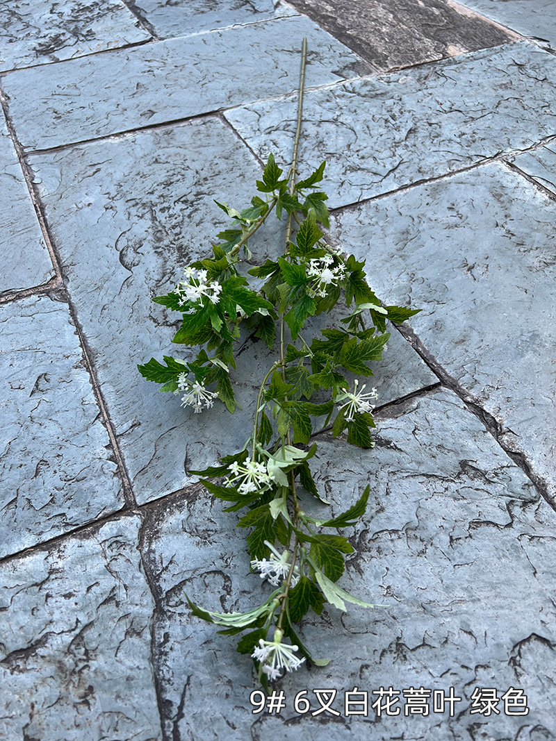 9#-6叉白花蒿叶-绿色.jpg
