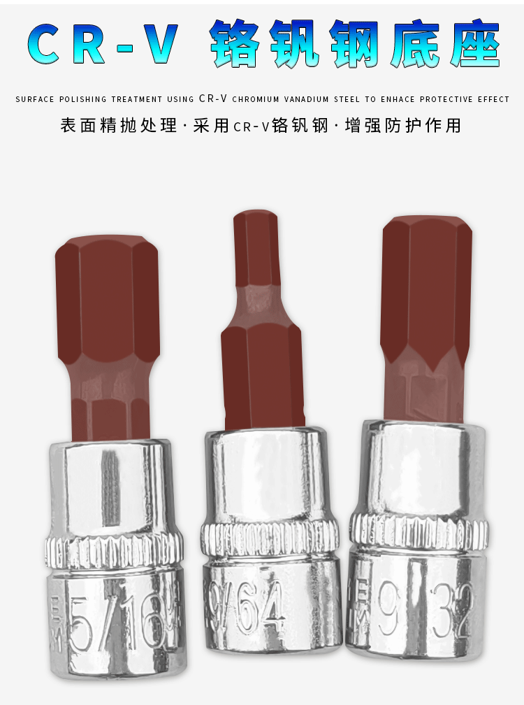 详情页_09.gif