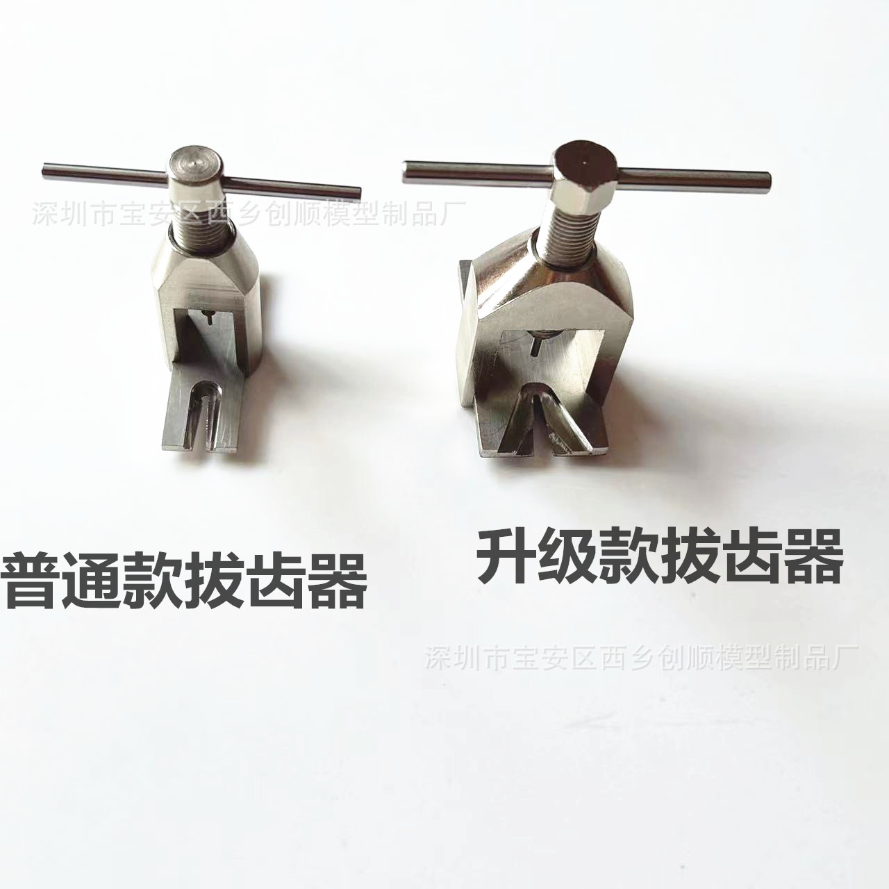 微信图片_20230310140530