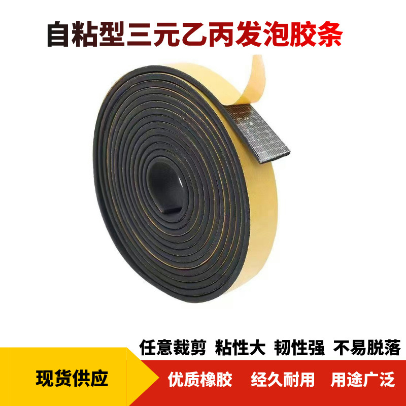 蓝牙耳机新品销售图文风宣传主图__2024-04-11+18