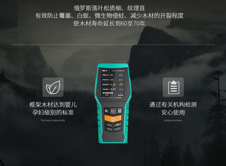 详情图片_29.jpg