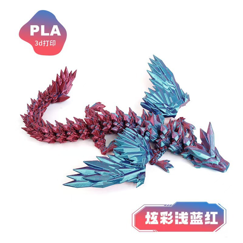 微信图片_20250309225632.jpg