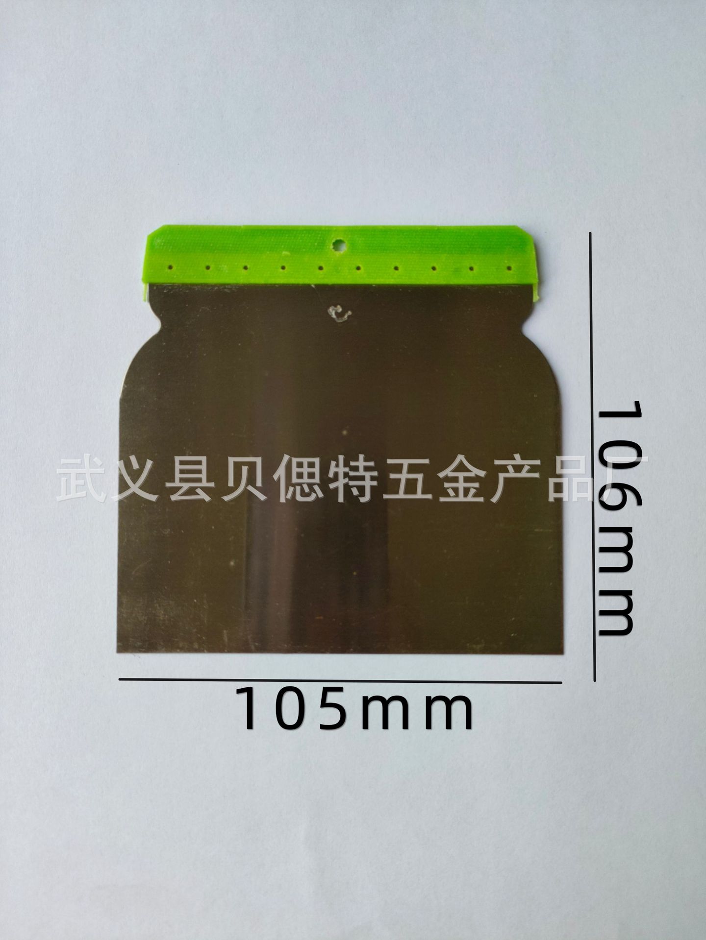 康年油灰刀