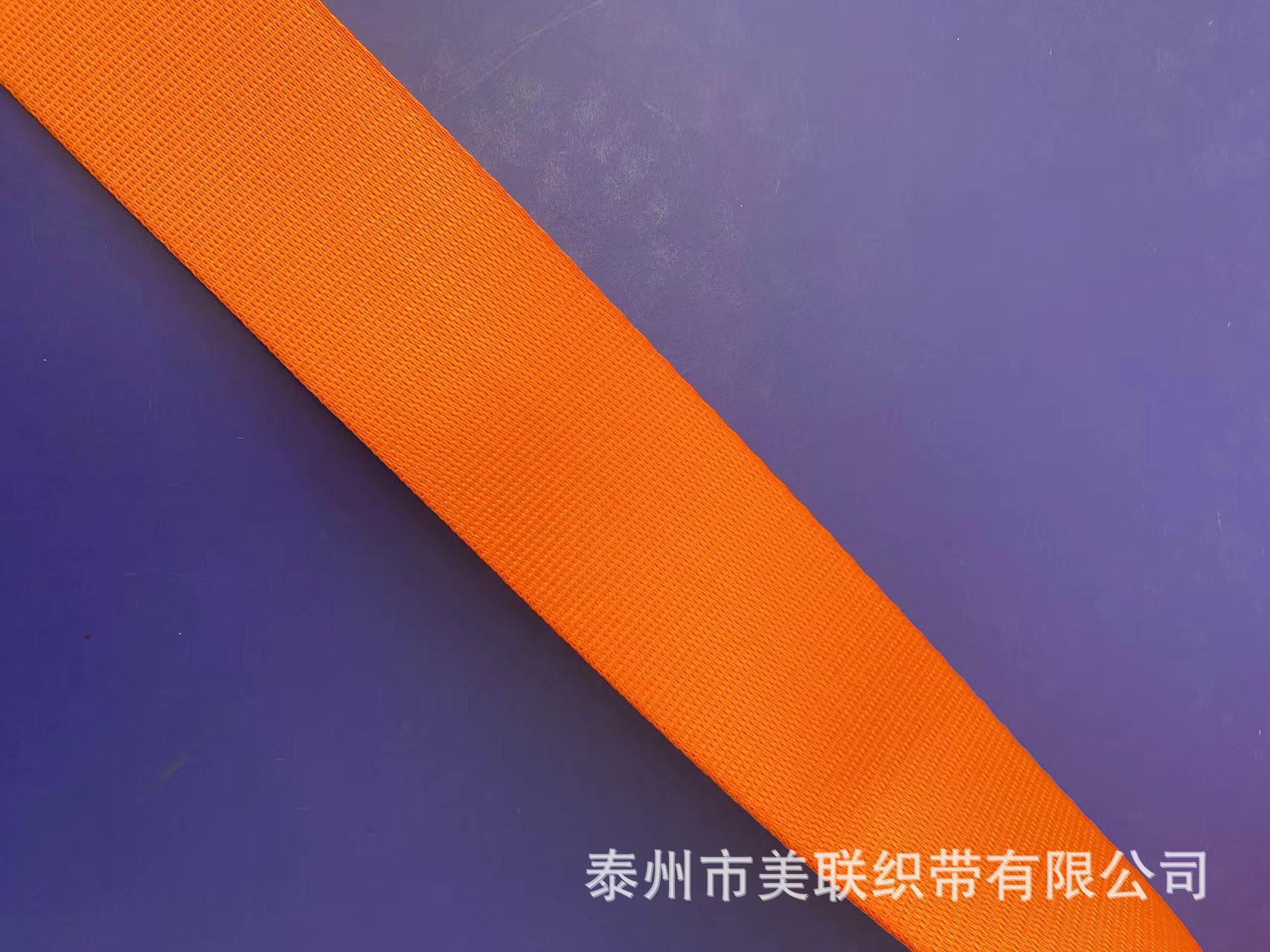 ef43688e38db06e64133390895f92b