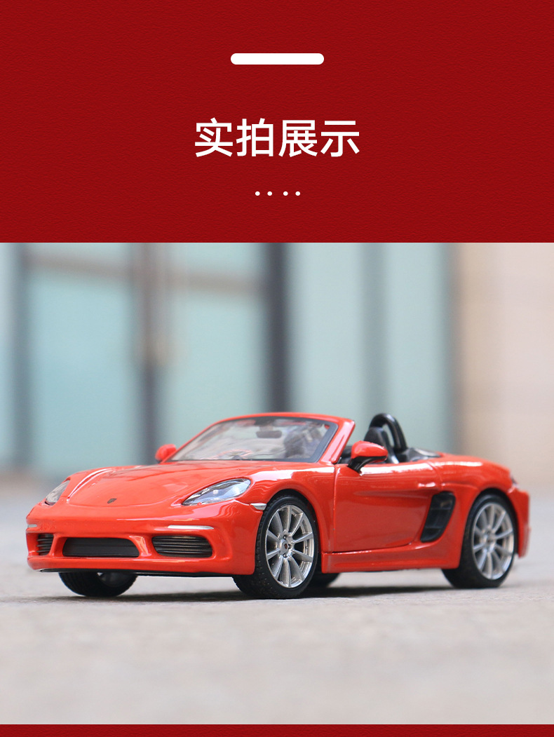 详情_10.jpg