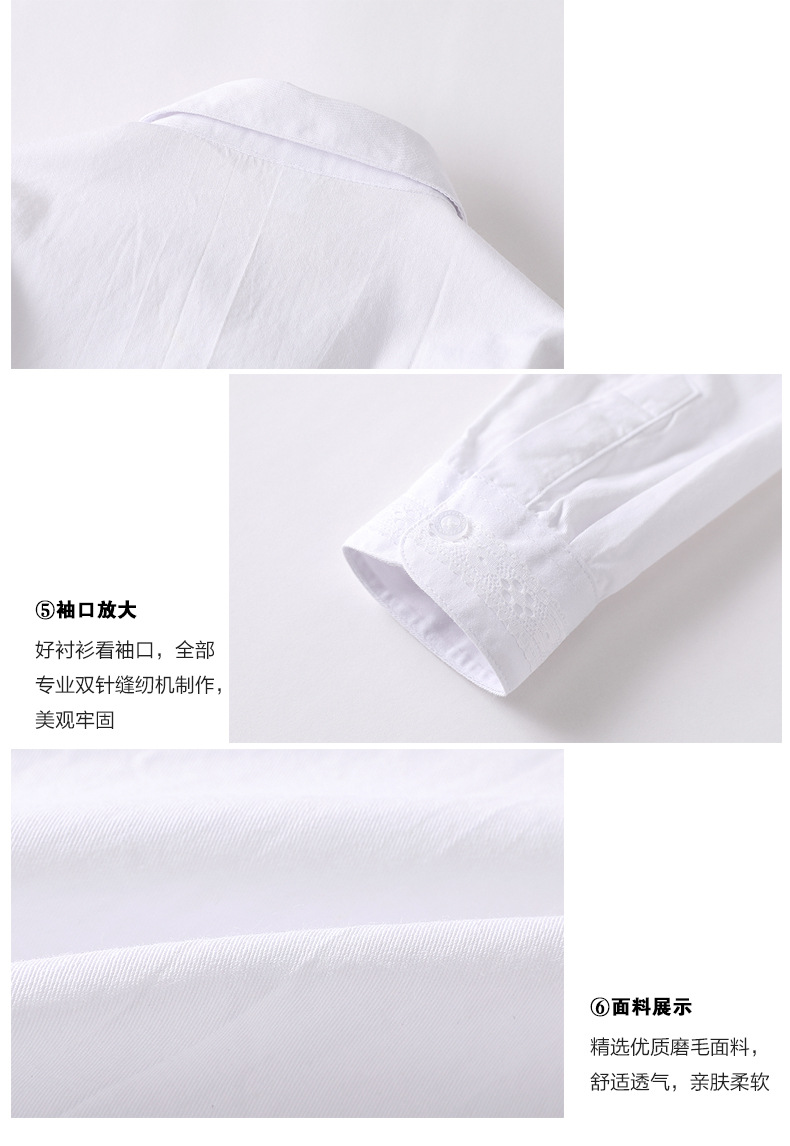 详情_07.jpg