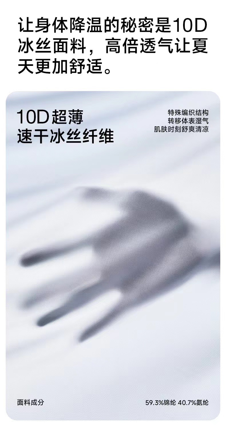 微信图片_20240828233533.jpg
