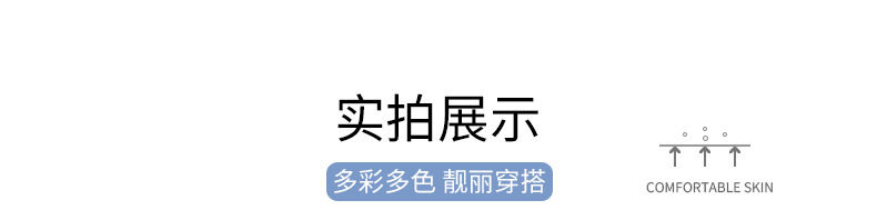 双面加绒保暖马甲B-版 (13).jpg