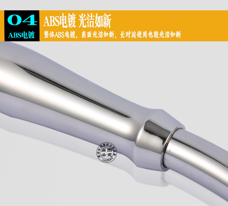 1-12.jpg?x-oss-process=image/format,png