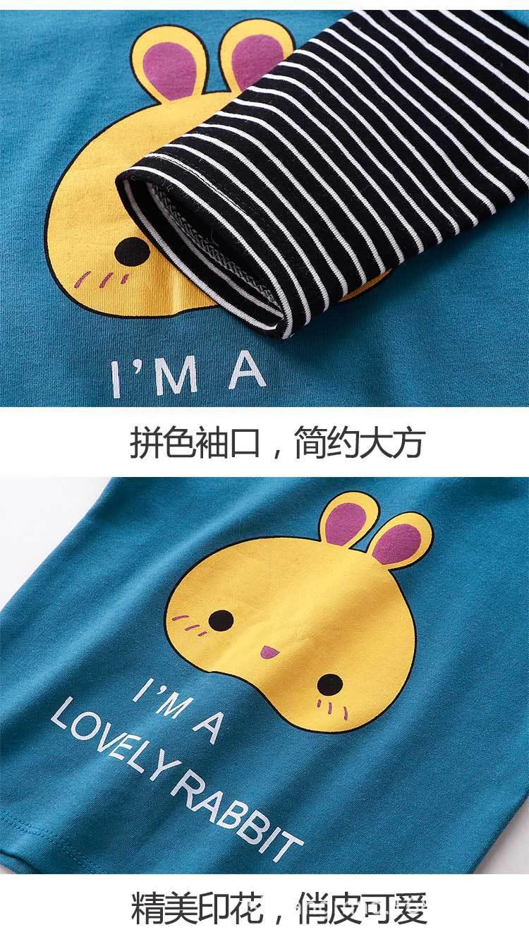 2010F款详情 (7).jpg