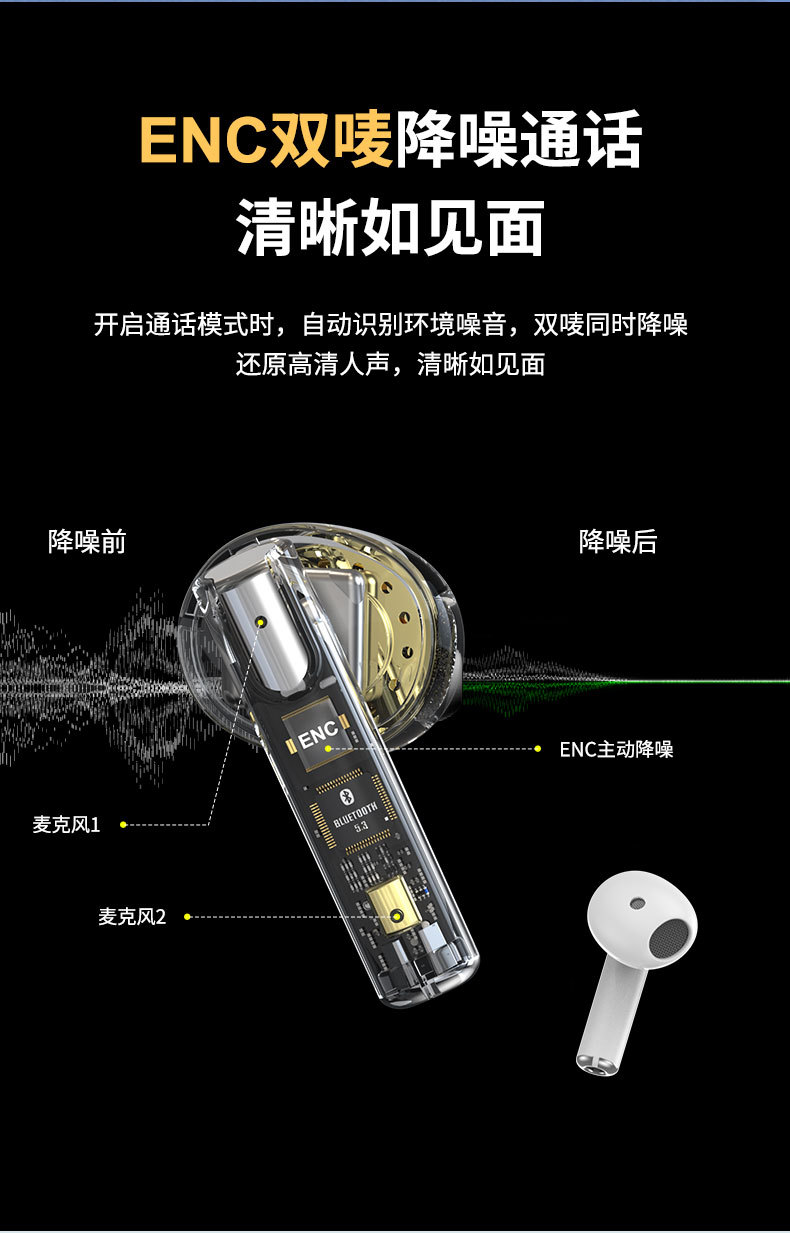 详情页_03.jpg