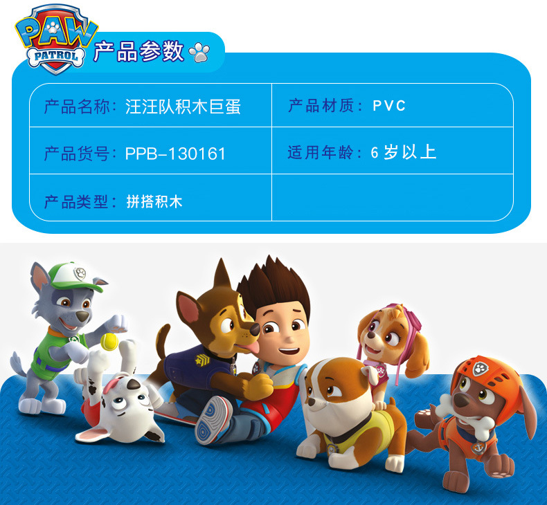 详情图09