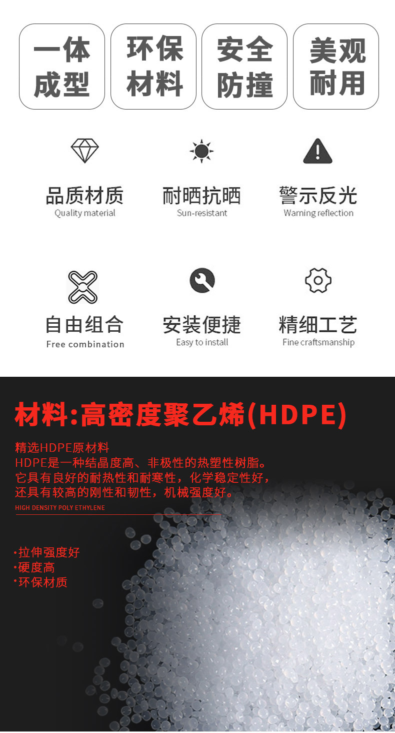 四款三孔水马详情_05.jpg