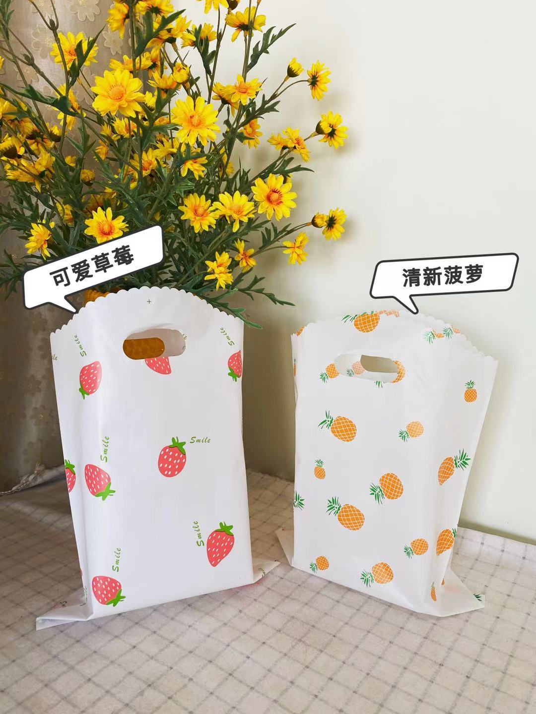 微信图片_20210324111342