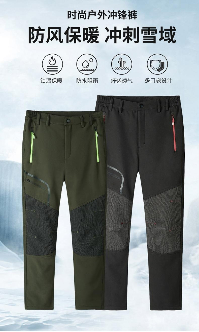 f33cca09-424b-4d44-9dd8-de1a099de13f.jpe