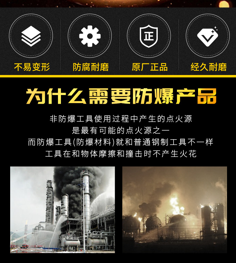 消防桶_02.jpg