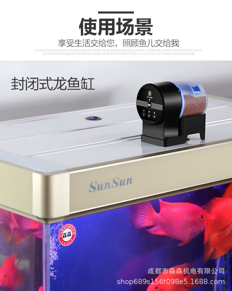 详情图_8.jpg