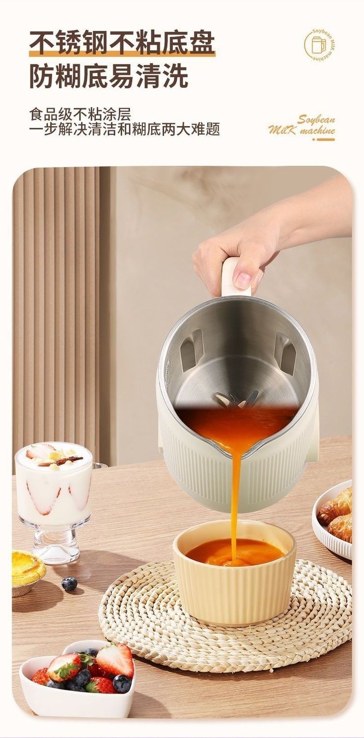 fbfb1427-90b9-4ff9-a1cc-a076a130fdb3.jpe