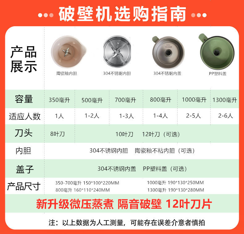 fa51779a-6fd2-4e07-81c1-76876062f901.jpe