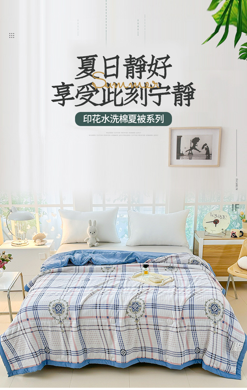 清雅格调_01.jpg