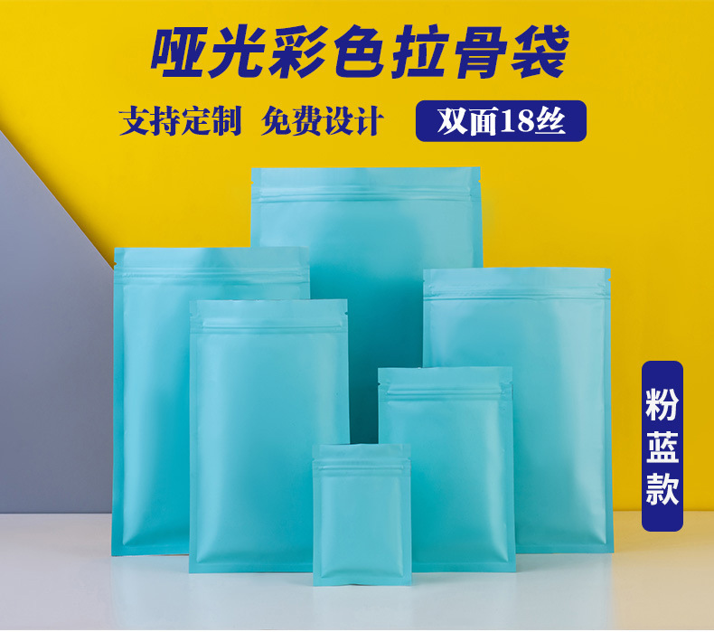 描述图_10.jpg