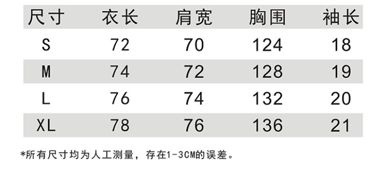 微信图片_20210317153222.jpg