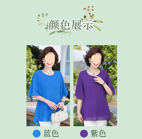 e1e955f6-f00e-4246-8983-bb369bea8019.jpe