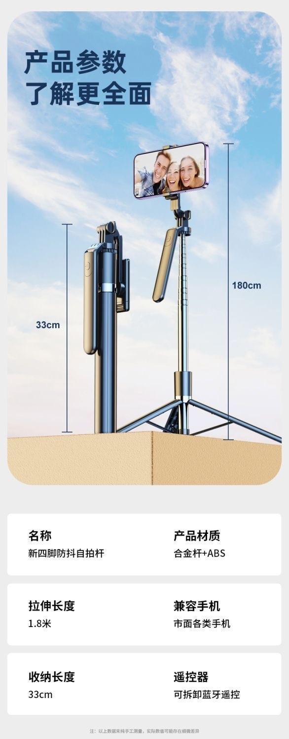 0997e04a-2278-47dd-a78f-4a158491a208.jpe