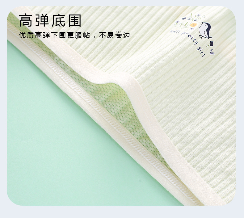 详情页 (13).jpg
