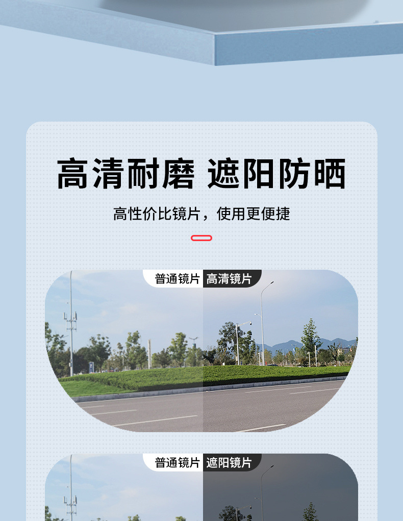 a0395347-02cb-4e6f-a74b-8c17f1221505.jpe