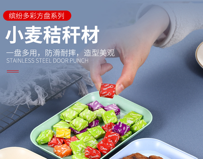 27小麦碟1_03.jpg