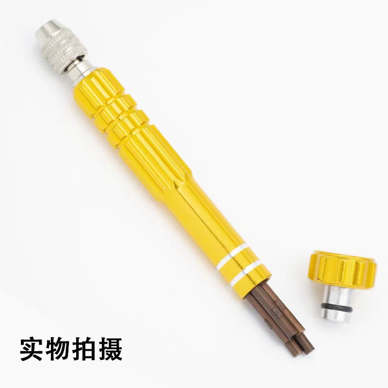 微信图片_20230301153032