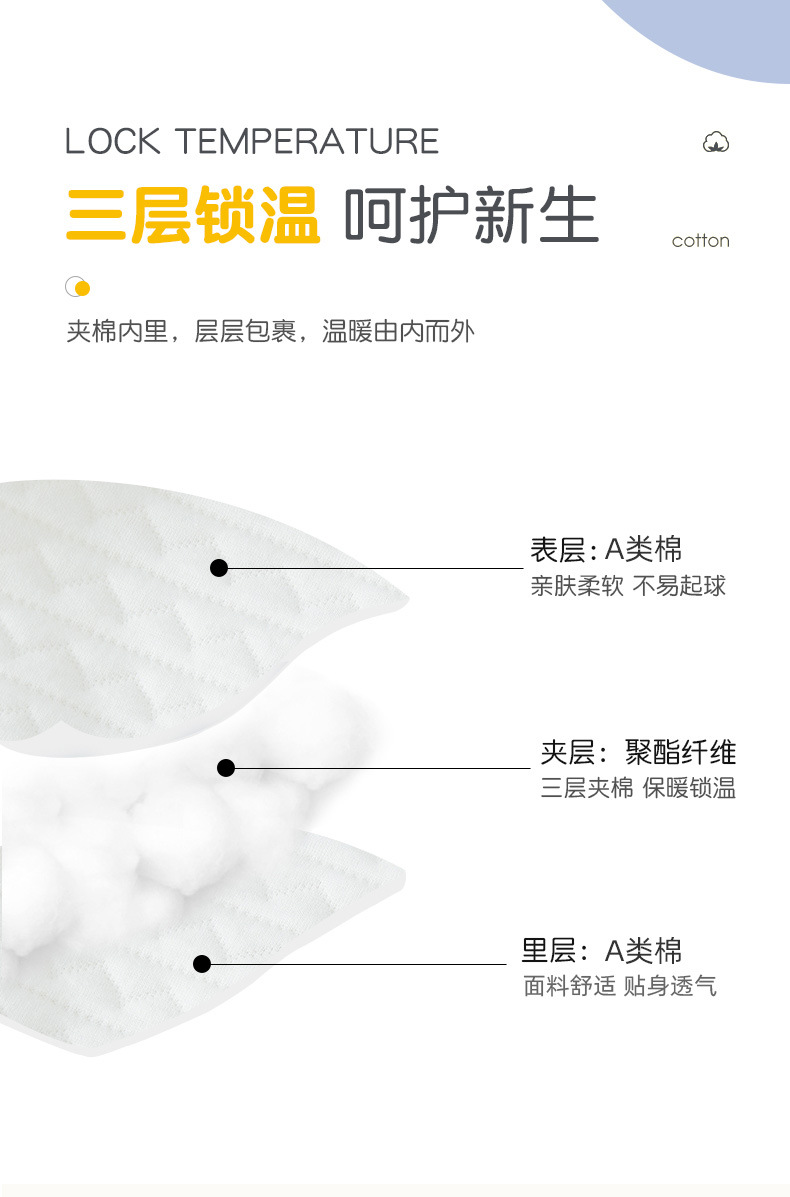 详情-03.jpg