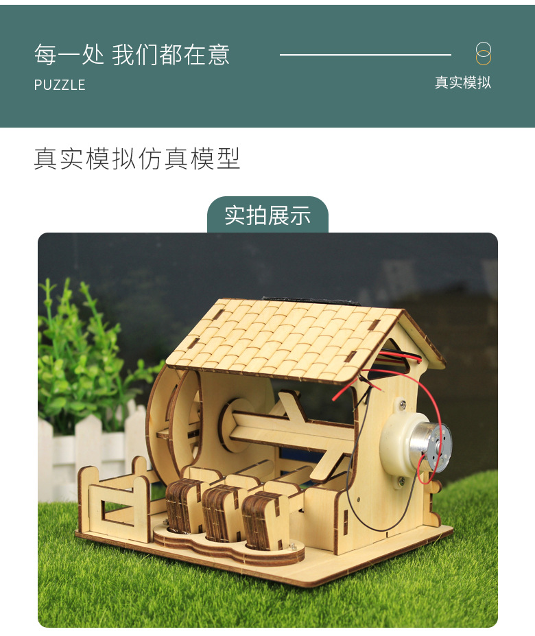 详情页_04.jpg