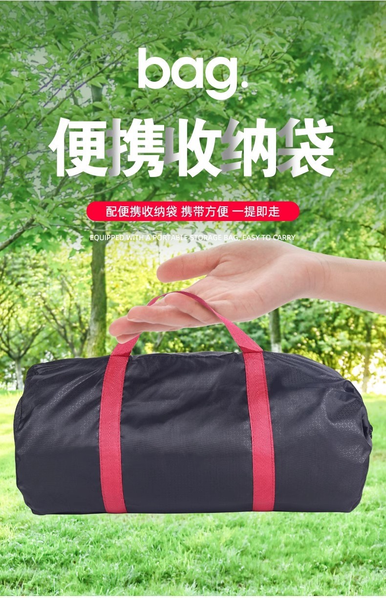 bedc8aa9-d55f-42de-b209-71e3d62c07b7.jpe
