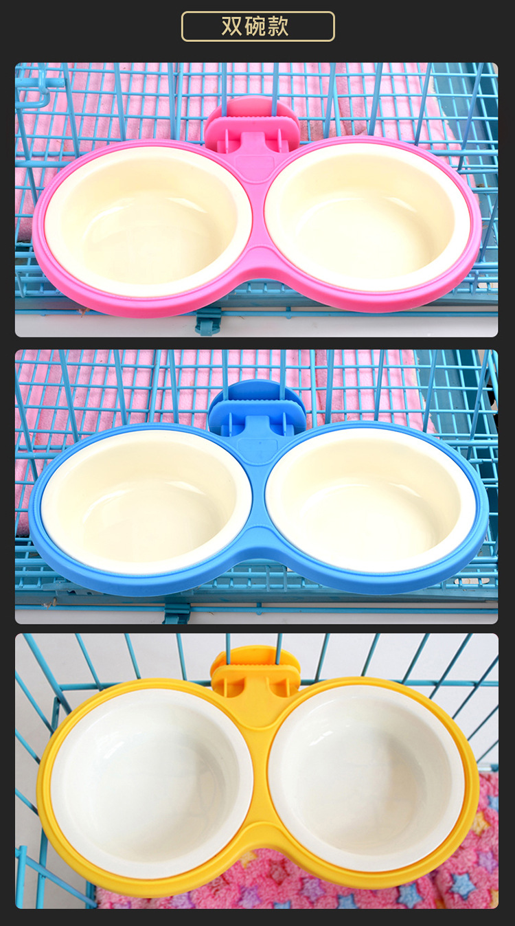 手淘网页版_主图_3