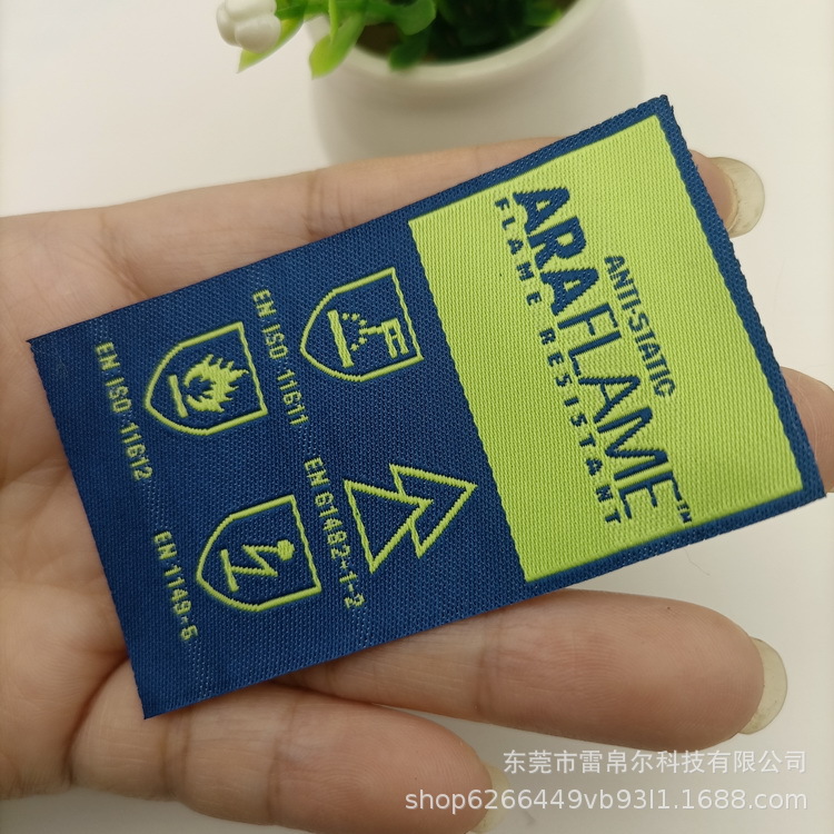 织唛 领标 织绣唛章_144.jpg