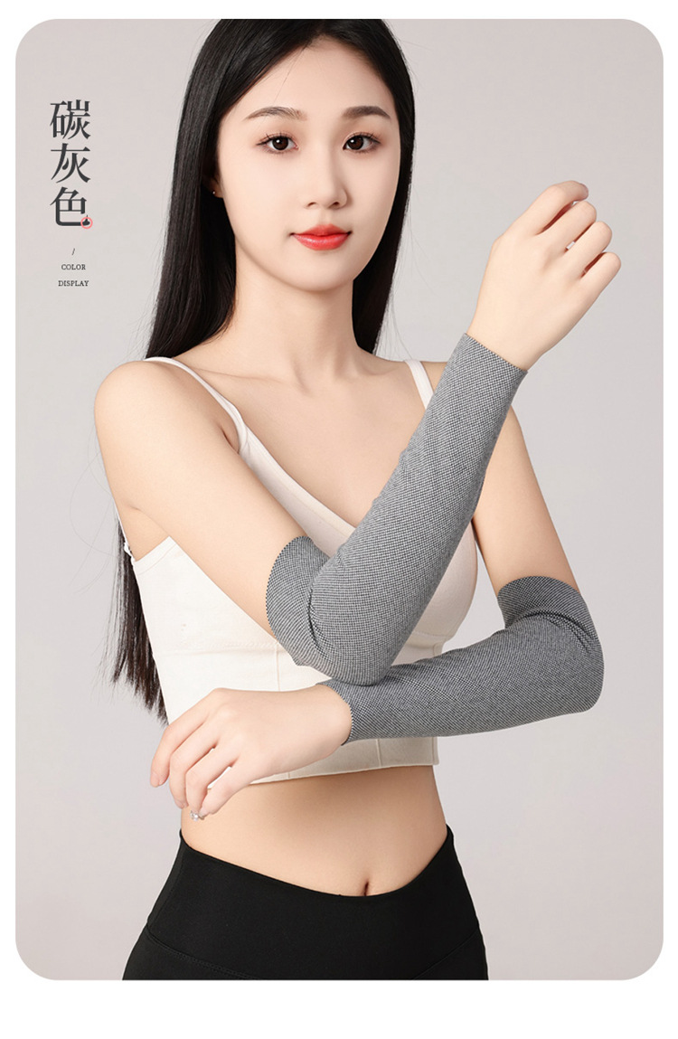 提花德绒30厘米小肘-3_07.jpg